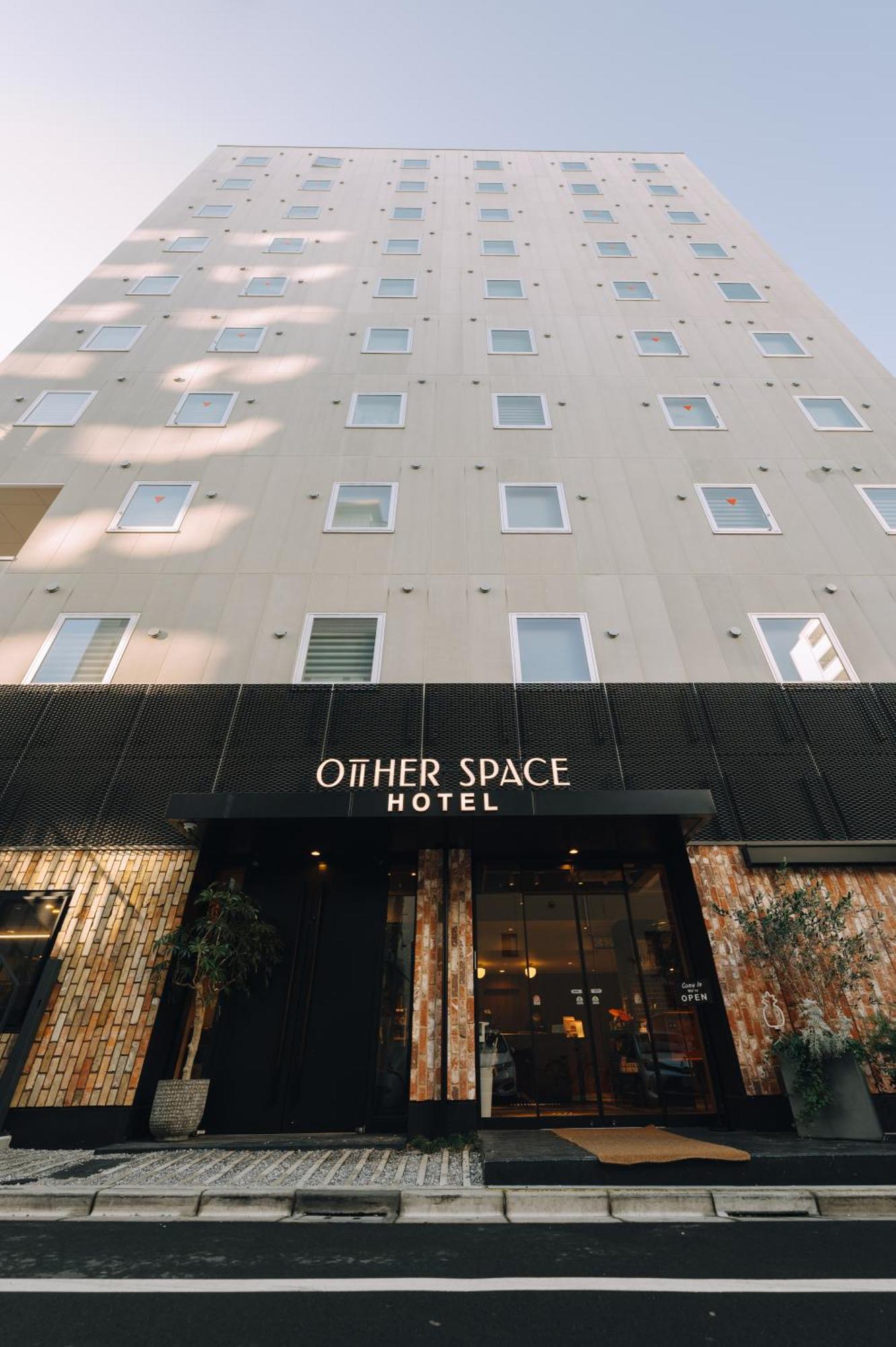 Other Space Asakusa 3* Tóquio